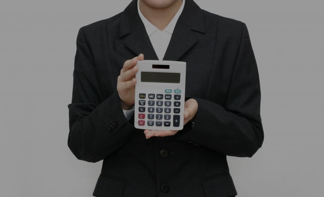 税務/法務/会計/監査